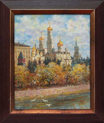 Терещенко Валентин Степанович. Кремль. Москва 